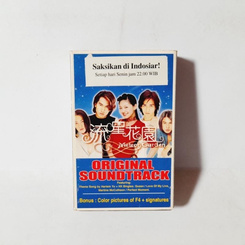 Kaset OST Meteor Garden F4