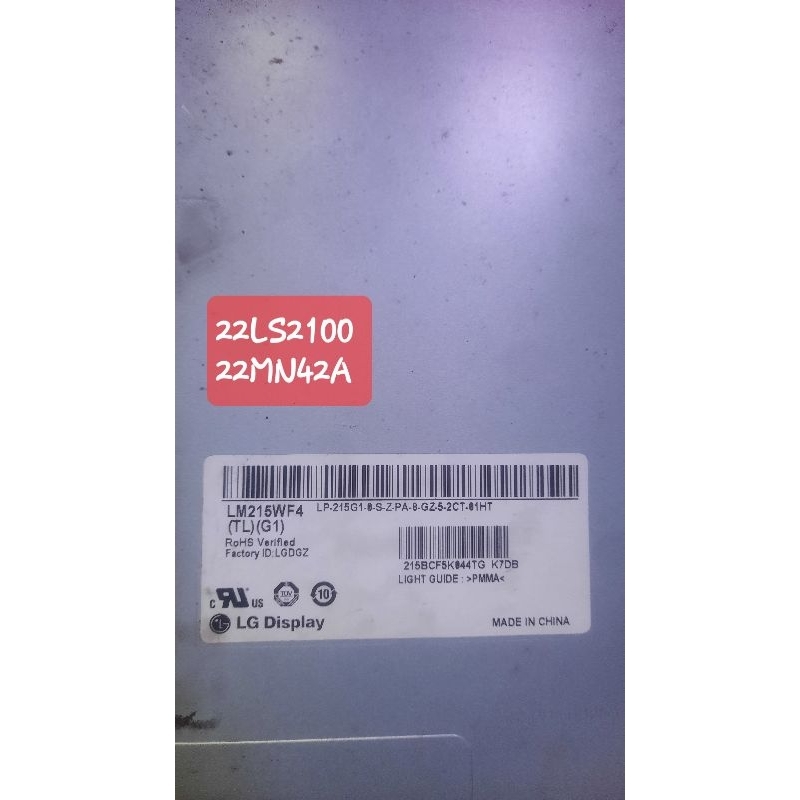 Panel layar lcd tv LG 22LS2100 22MN42A