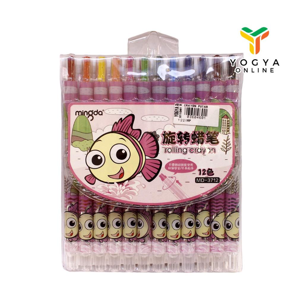 

Mbw Pensil Gambar Crayon Putar