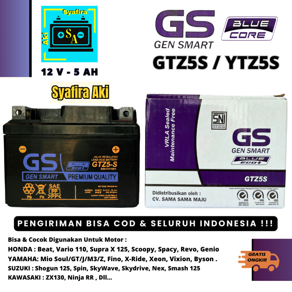 AKI MOTOR SKYDRIVE, SKYWAVE, ADDRESS, NEX II GTZ5S GS MF