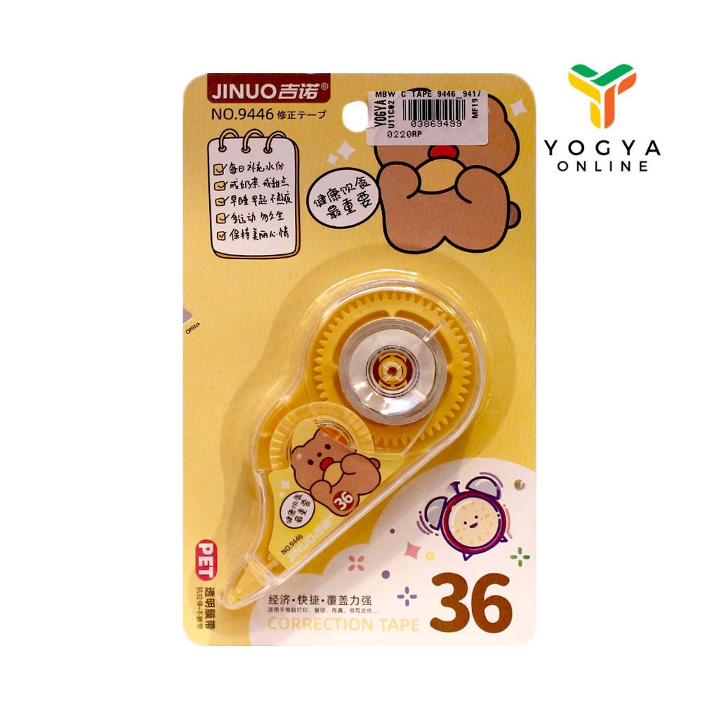 

Mbw Correction Tape Animal Color Jinuo Pet