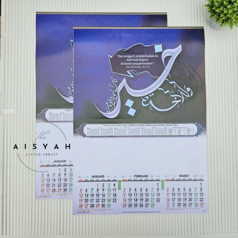

kalender tahun 2025 kaligrafi Ao 137 4 lembar x 3 bulan ukuran 38x54 cm(terima castume cetak kalender(