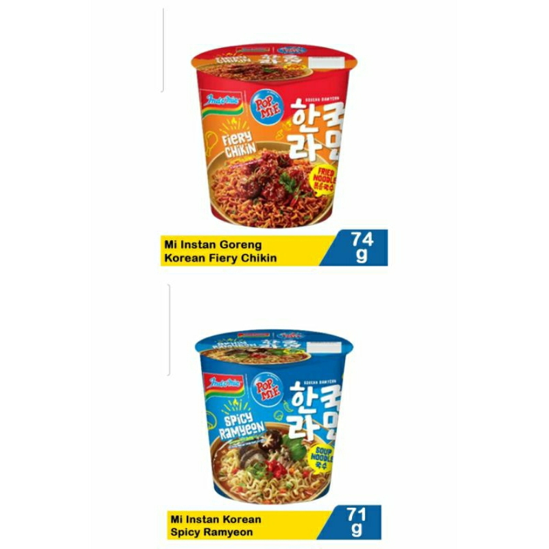 

Pop mie mi goreng fiery chikin 74 gr goreng & Pop mie spicy ramyeon 71 gr kuah