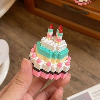 mrcaisen LEGO KUE ULANG TAHUN mainan kue ulang tahun blok kue ulang tahun L010