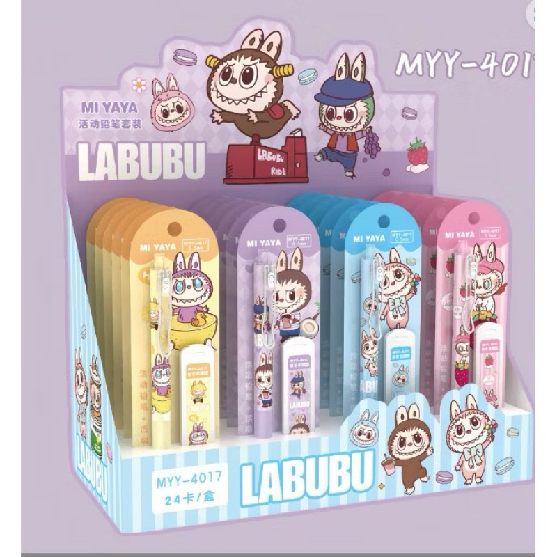 

Pensil Mekanik Labubu dan isi nya 1 set