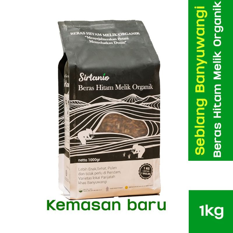 

[KEMASAN BARU] BERAS HITAM MELIK - SEBLANG BANYUWANGI 1KG