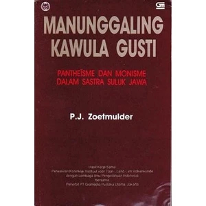 Manunggaling Kawula Gusti - Zoetmulder - NR