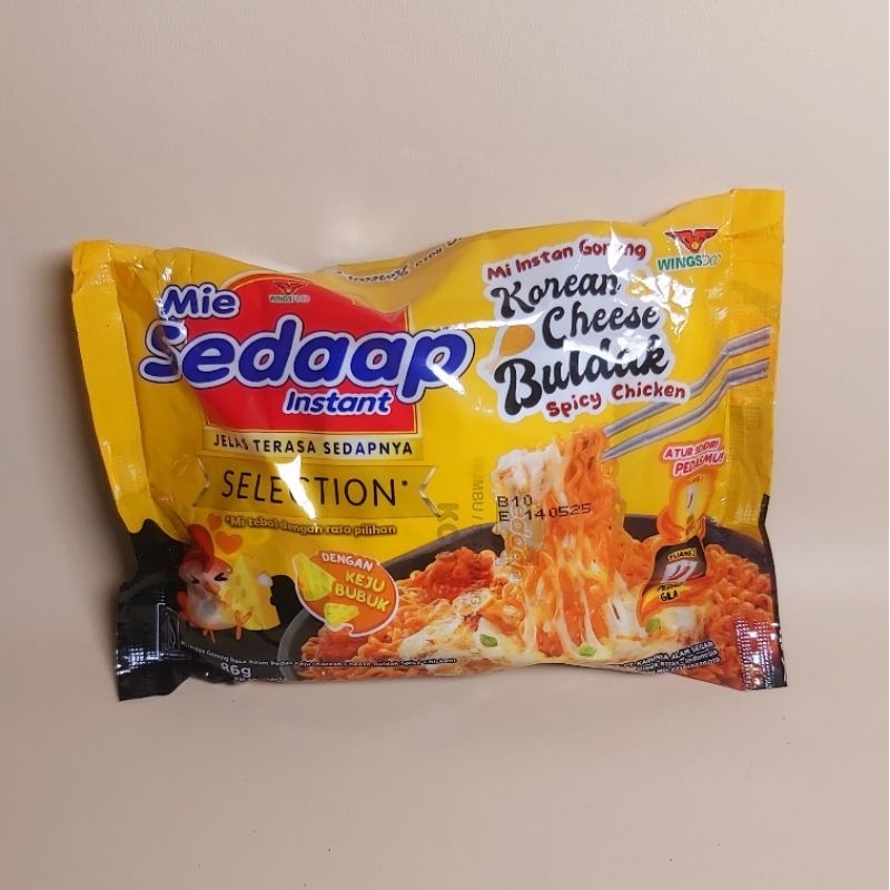 

Mie Sedaap Selection Korean Cheese Buldak 86 g