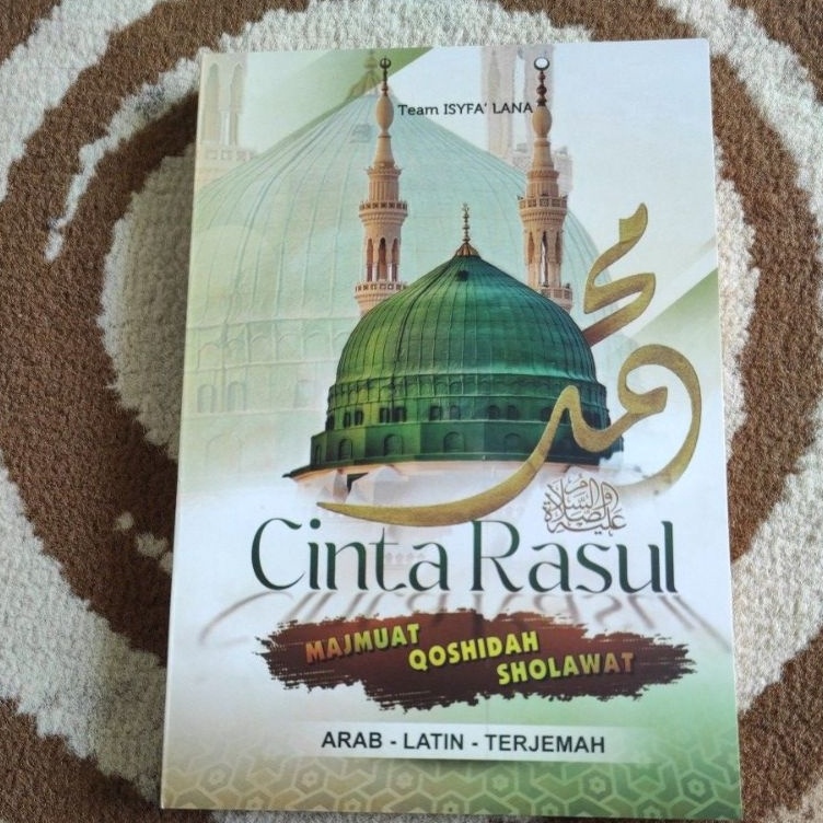 KODE L13B Cinta Rosul Kumpulan Sholawat Dekengane Pusat lengkap Arab  Latin serta Artinya