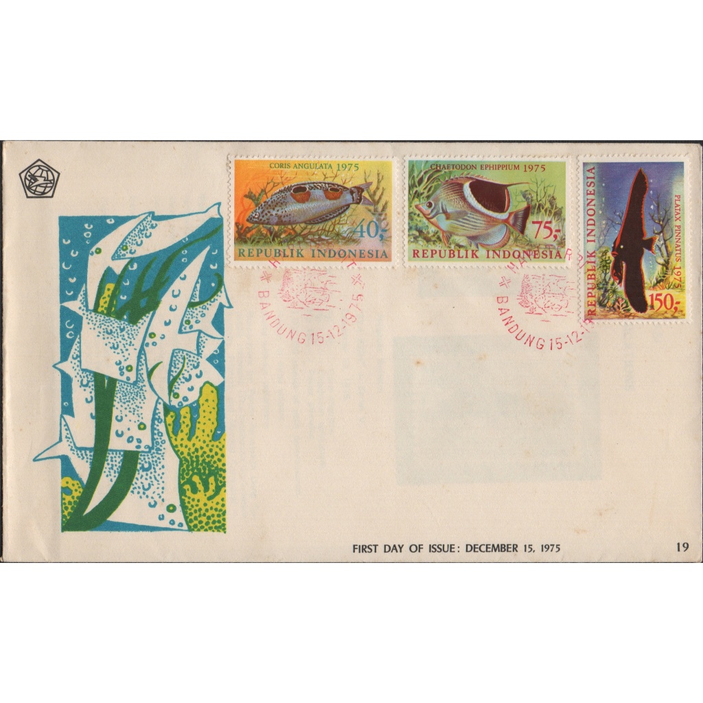 Prangko Indonesia 1975 SHP 149 IKAN HIAS LAUT