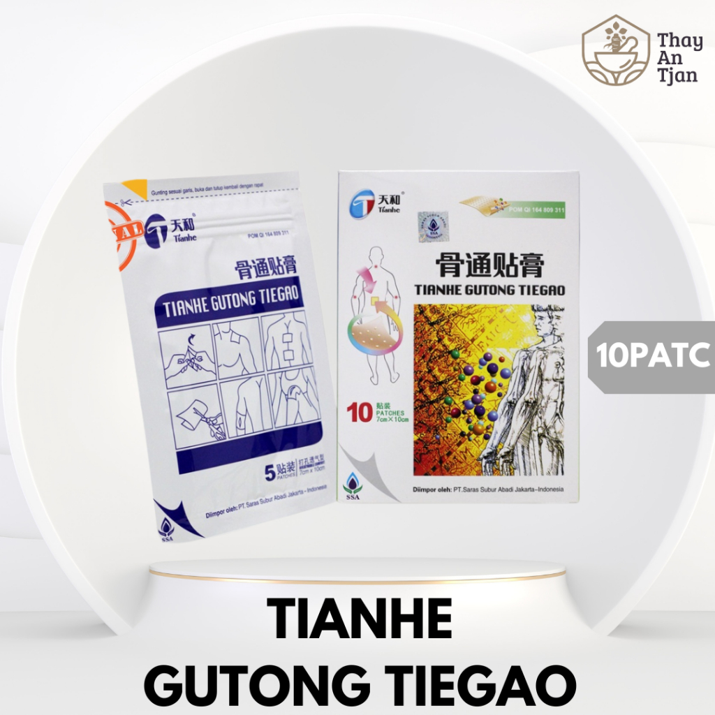 TIANHE GUTONG TIEGAO | KOYO HERBAL | KOYO NYERI OTOT SENDI | SARAF KEJEPIT