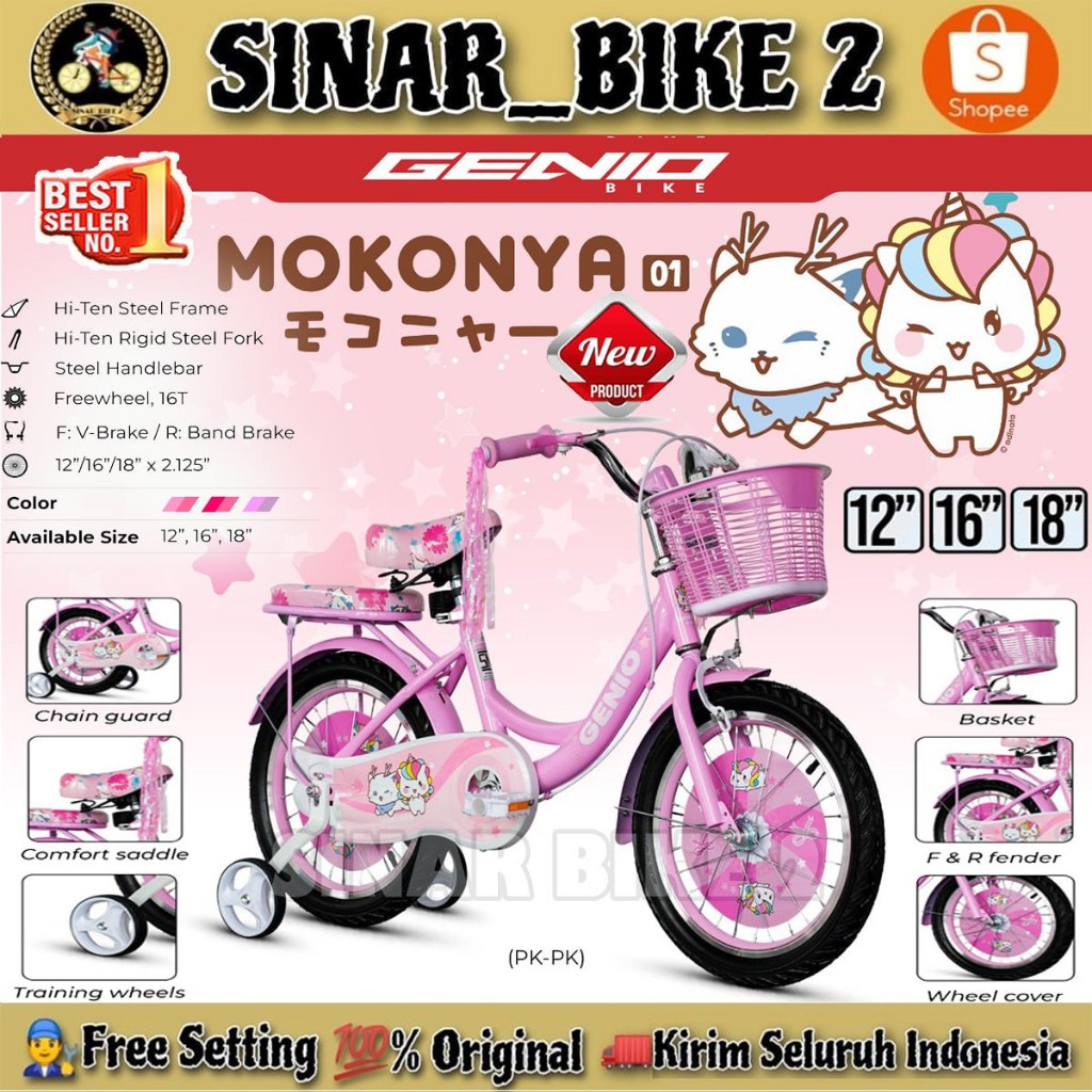 Sepeda Anak Perempuan GENIO MOKONYA 01 NEW Ukuran 12 16 18 Inch Keranjang Usia 2-8 Tahun