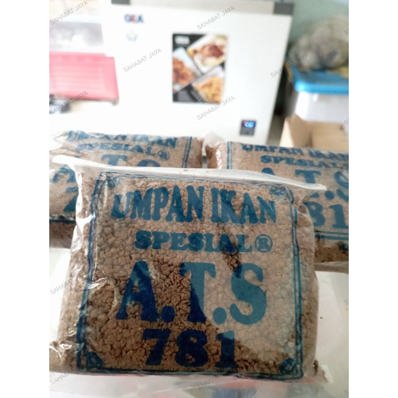 Boom pancing - Boom 781 ATS - umpan pancing 781 fishing boom