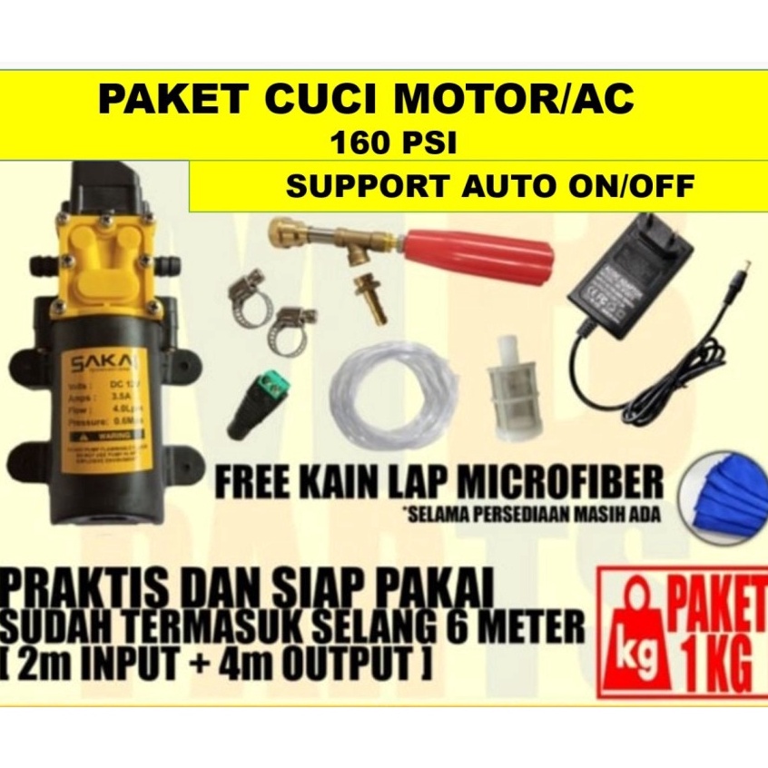 Paket Istimewa PAKET Sakai Auto ON OF SET Mesin Cuci AC Motor Mobil Steam Power Sprayer Alat Portabl