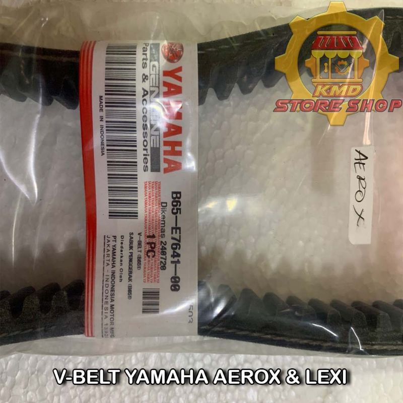 V BELT VANBELT ONLY Aerox & Lexi