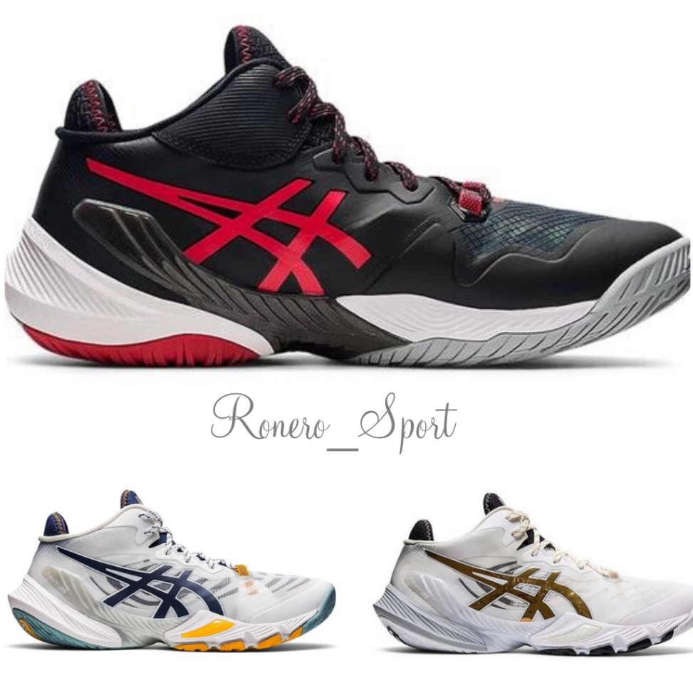 Diskon Terunik Sepatu Pria Volly Asics Metarise Premium