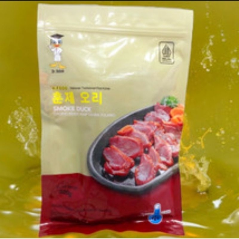 Dr.bebek smoked duck 200gram/daging bebek asap tanpa tulang
