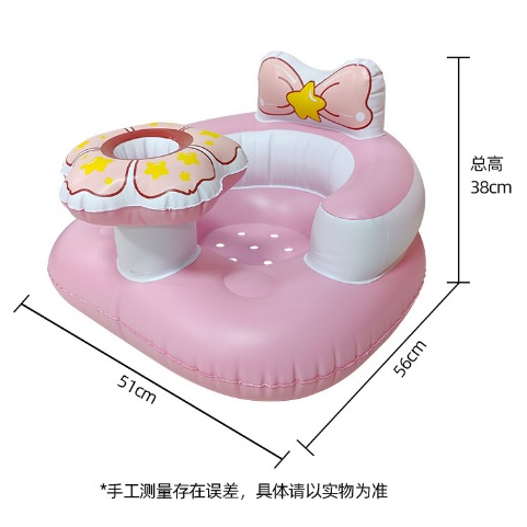 EL Dasi Busur Kursi Belajar Bayi Kursi Makan Kursi Makan Tiup PVC Kursi Portabel Tiup