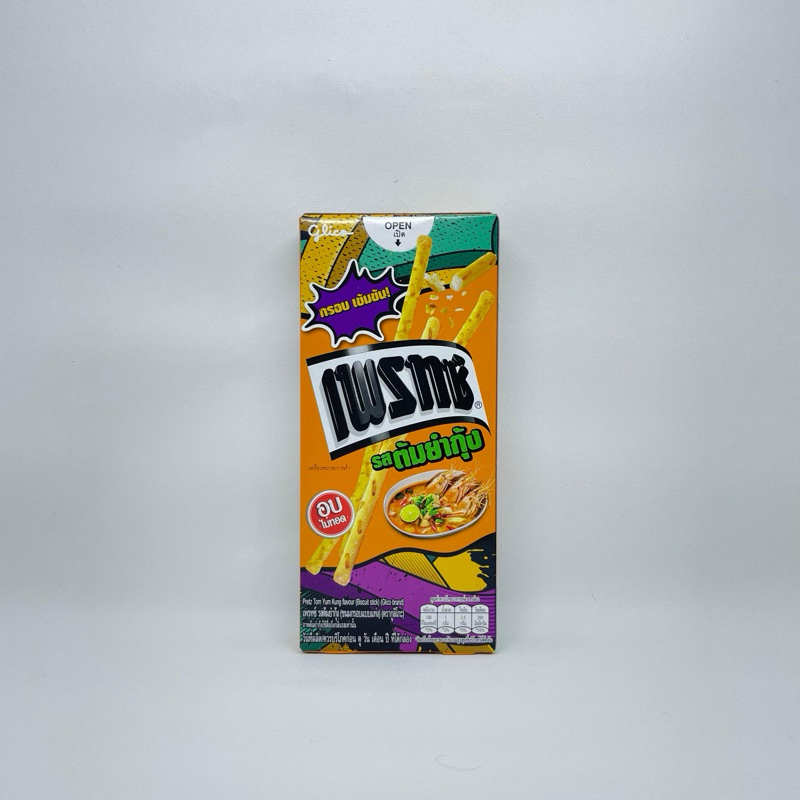 

Pretz Stick Glico - Tomyum