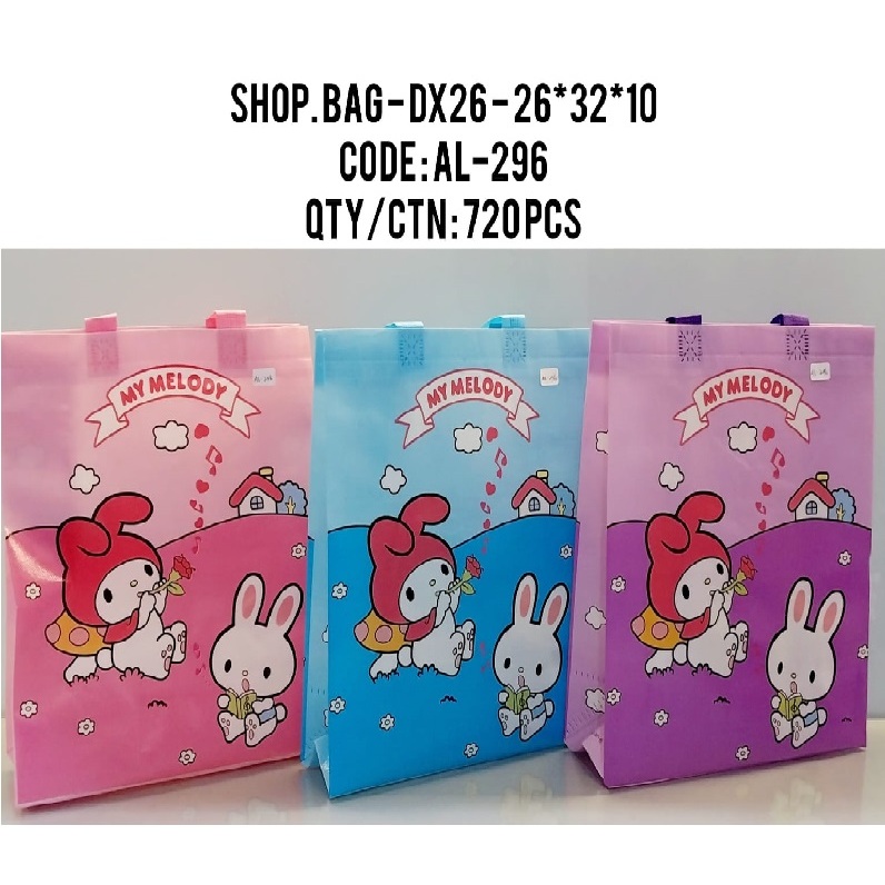 

SHOPPING BAG FANCY TERPAL (AL-296)/PAPER BAG/AMG
