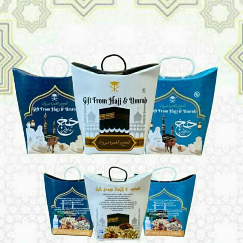 

dus oleh oleh haji dan umroh box kotak gift umroh dus tali