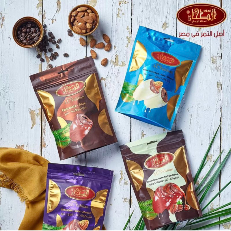 

Kurma Premium Al Tahhan PART 1
