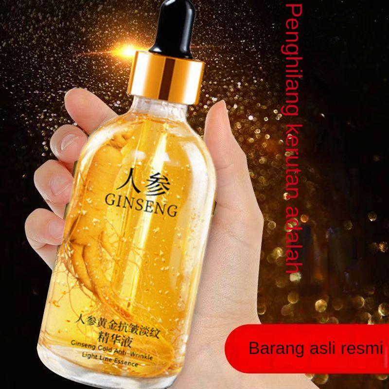 Serum Anti Kerut Ginseng Serum Korea Serum Ginseng Anti Aging Ginseng Serum Essence Serum Ginseng An
