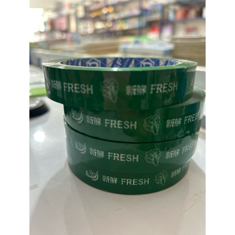 

(pcs) Isolasi OPP FRESH Hijau