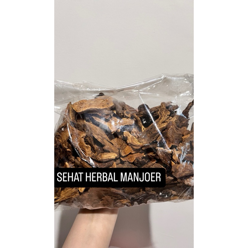 

Chao Bai Zhu / Chao Bai Shu 炒白术 / Cha Pek Cuk / Pek Tuk - CHAO PHAK SUT / Bai Shu Goreng 50gr - 100gr