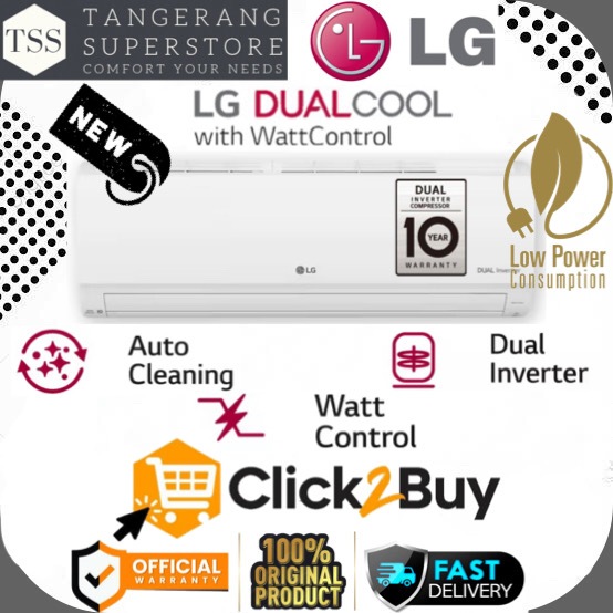 AC LG T05EV5 T05 EV5 T05-EV5 DUALCOOL INVERTER ECO 1/2 PK TURBO COOLING SUPER LOW WATT 1/2PK LG INVE