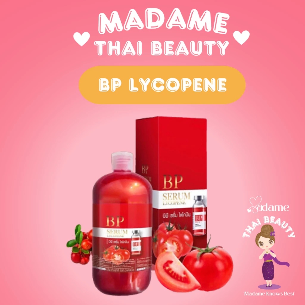 BP SERUM THAILAND LYCOPENE - BP SERUM ARBUTIN GLUTATHIONE 500ML