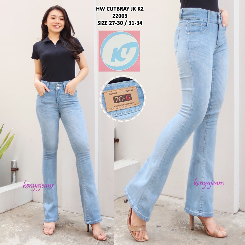 7C-G Celana Highwaist Cutbray Jeans Wanita Premium | Stretch | Flare Jeans | K2