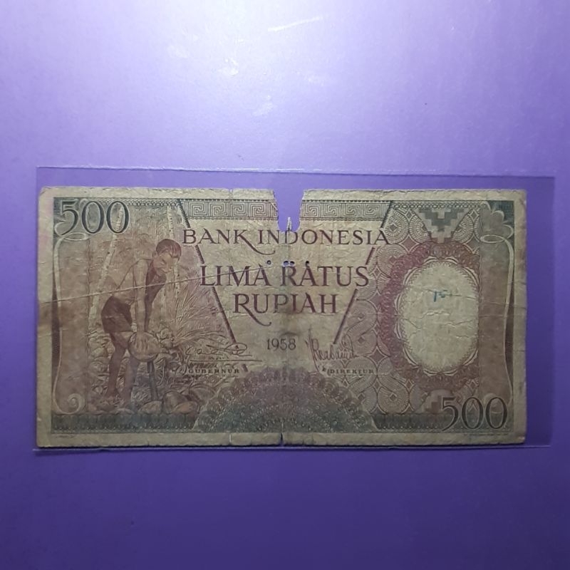 uang kuno 500 rupiah pekerja 1958