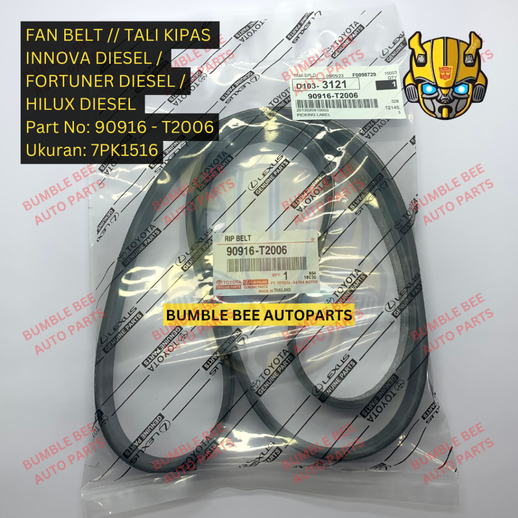 VAN BELT FAN BELT - 7PK1516 - INNOVA DIESEL / FORTUNER DIESEL / HILUX DIESEL - 90916-T2006 - V BELT
