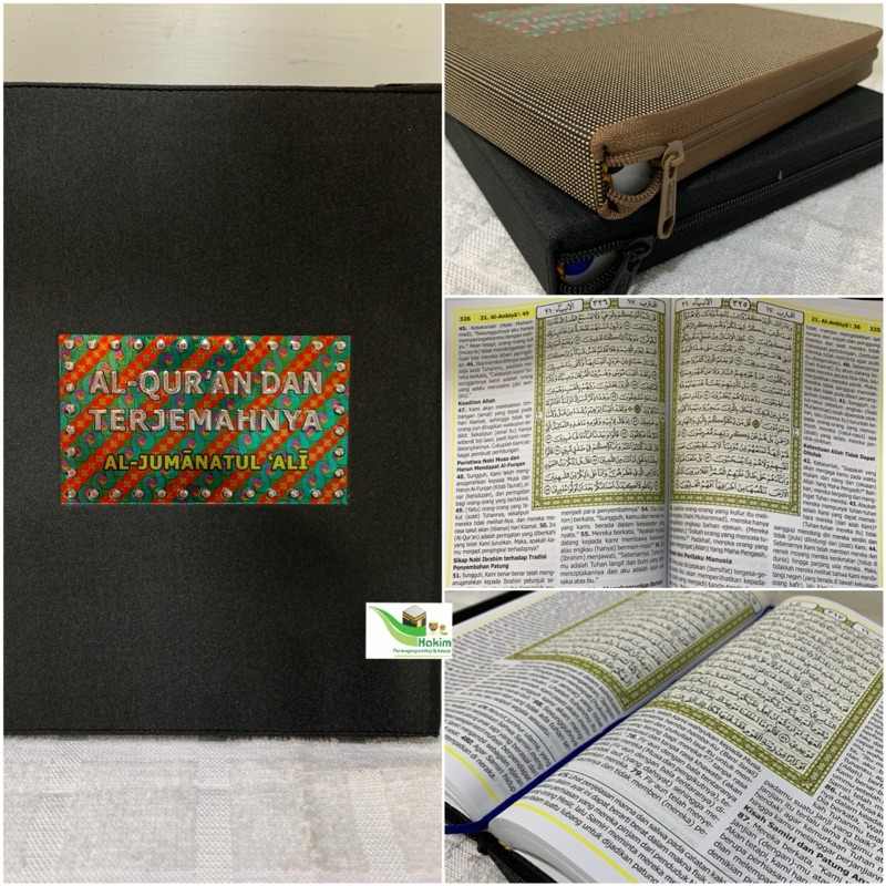 Al-Qur'an Dan Terjemahan Besar Pakai Resleting ~ Al Quran Resleting Besar AL-Jumanatul Ali