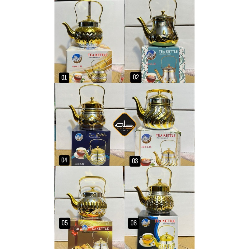 Teko Arab | Teko Ibrix air zam zam antik Murah