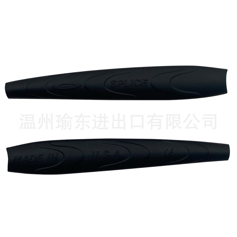 Karet Tangkai Kacamata jenis