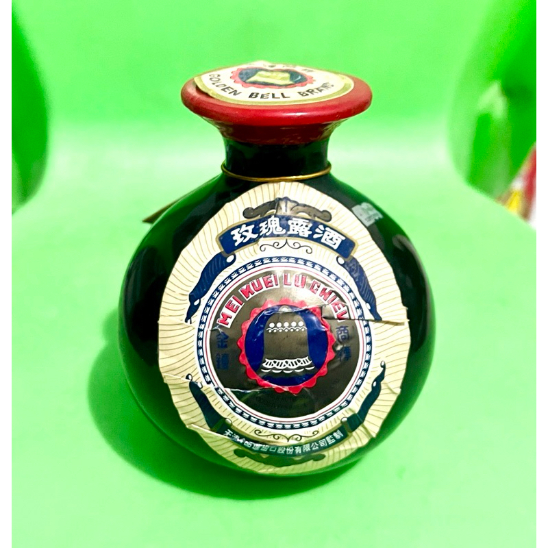 

MEI kuei Lu Tjiu chinese Bukan lokal golden coin 500ml