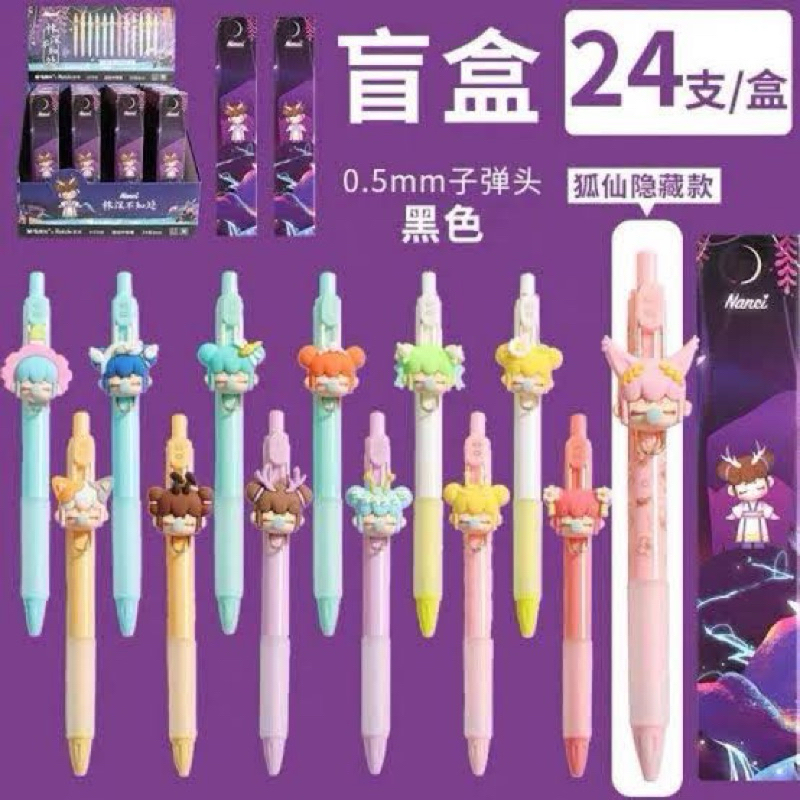 

PULPEN NANCI 1 BOX ORIGINAL READY