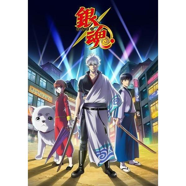 Film Dvd Gintama 2006 Teks Indonesia