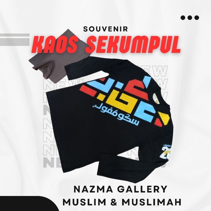 baju kaos sekumpul / kaos sekumpul / kaos haul sekumpul / baju kaos haul sekumpul , baju sekumpul , 