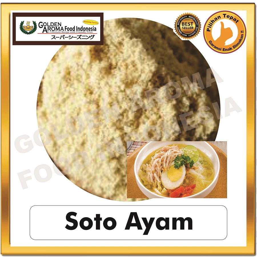 

Bumbu Tabur Rasa Soto Ayam 1Kg, Jual Bubuk Tabur Soto Ayam Murah Enak Aman Terbaik Powder GAFI