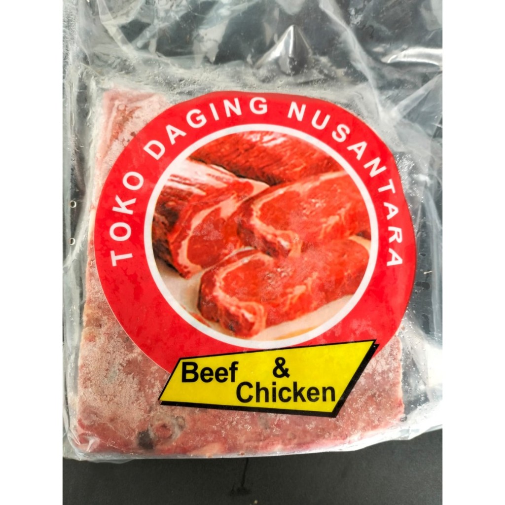 

Paru sapi 500gr