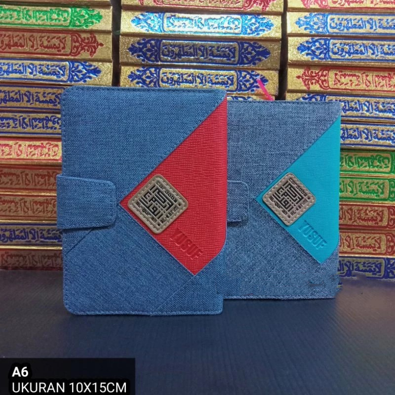 AL QURAN TERJEMAH KECIL QURAN MAQDIS YUSUF A6 SAKU AL QURAN  CORDOBA SAKU KECIL
