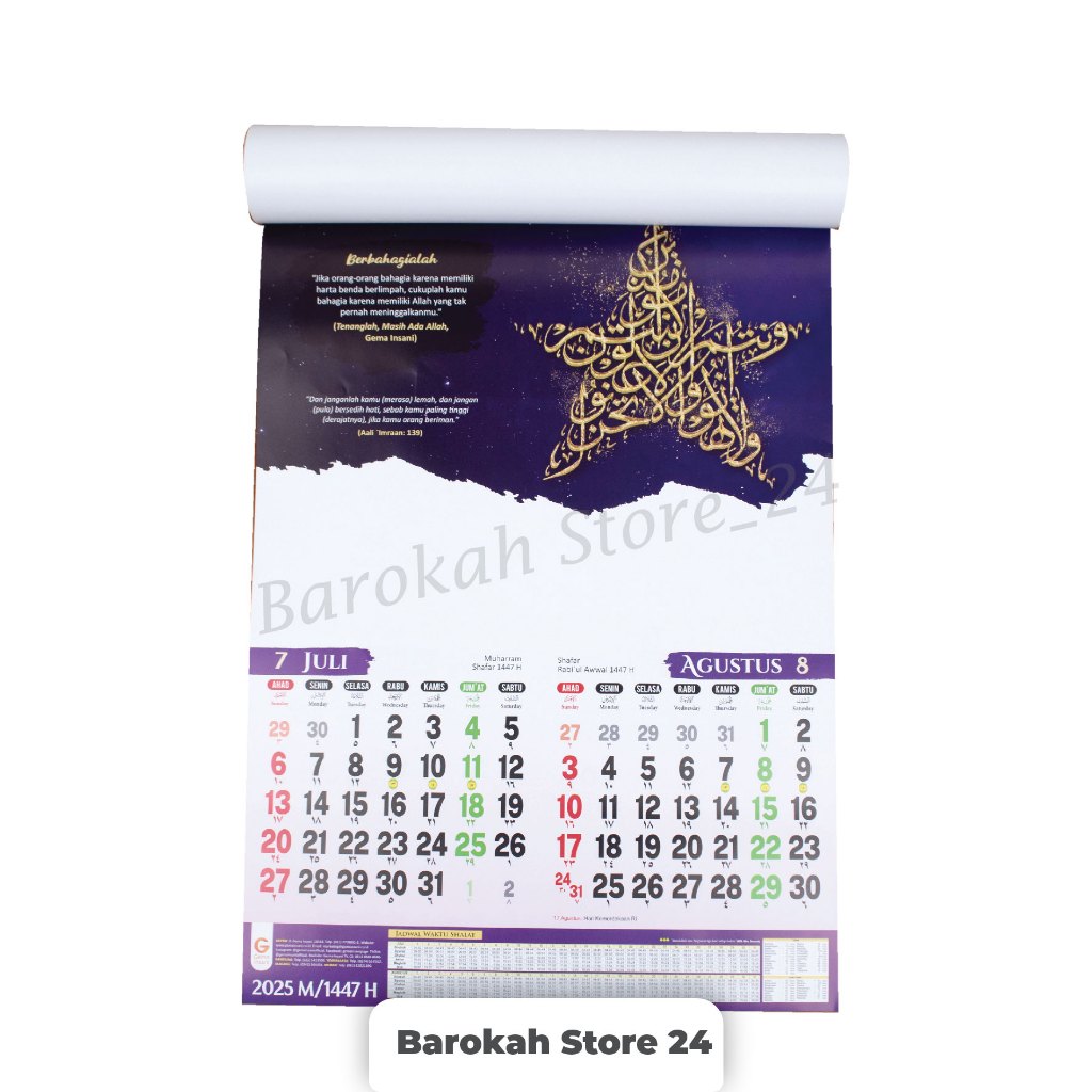 

Kalender Dinding 2025 Islami Ukuran Besar Art Paper Motif Kaligrafi Gema Insani Calender Aesthetic