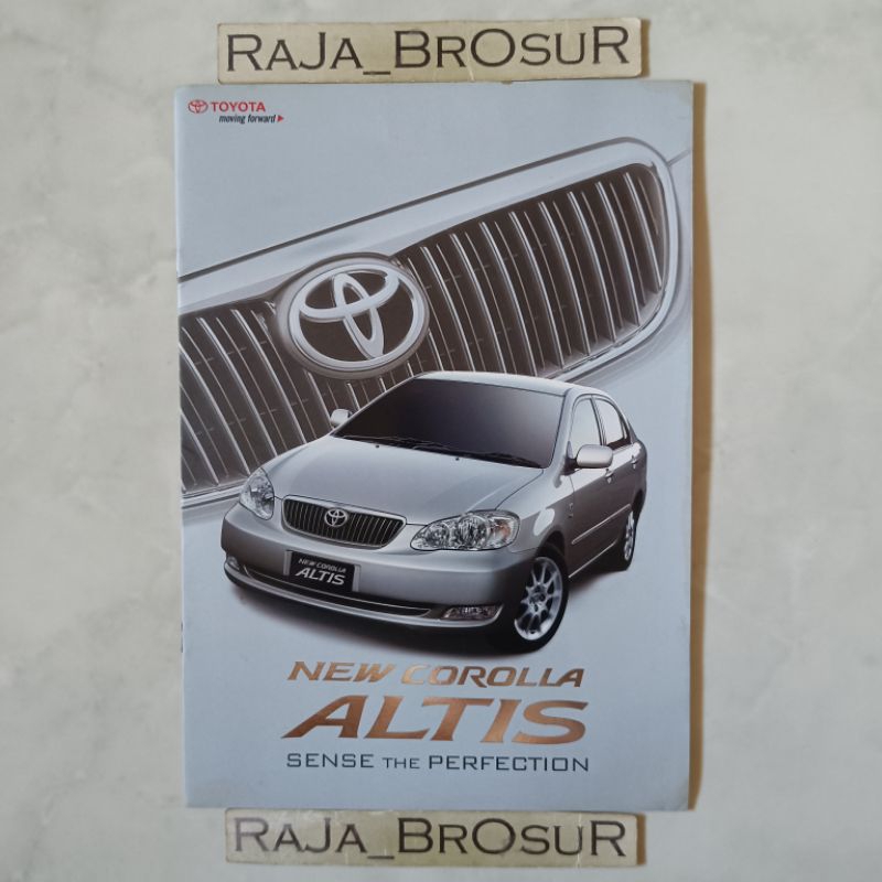 Poster brosur katalog booklet Toyota New Corolla Altis 2006-2007