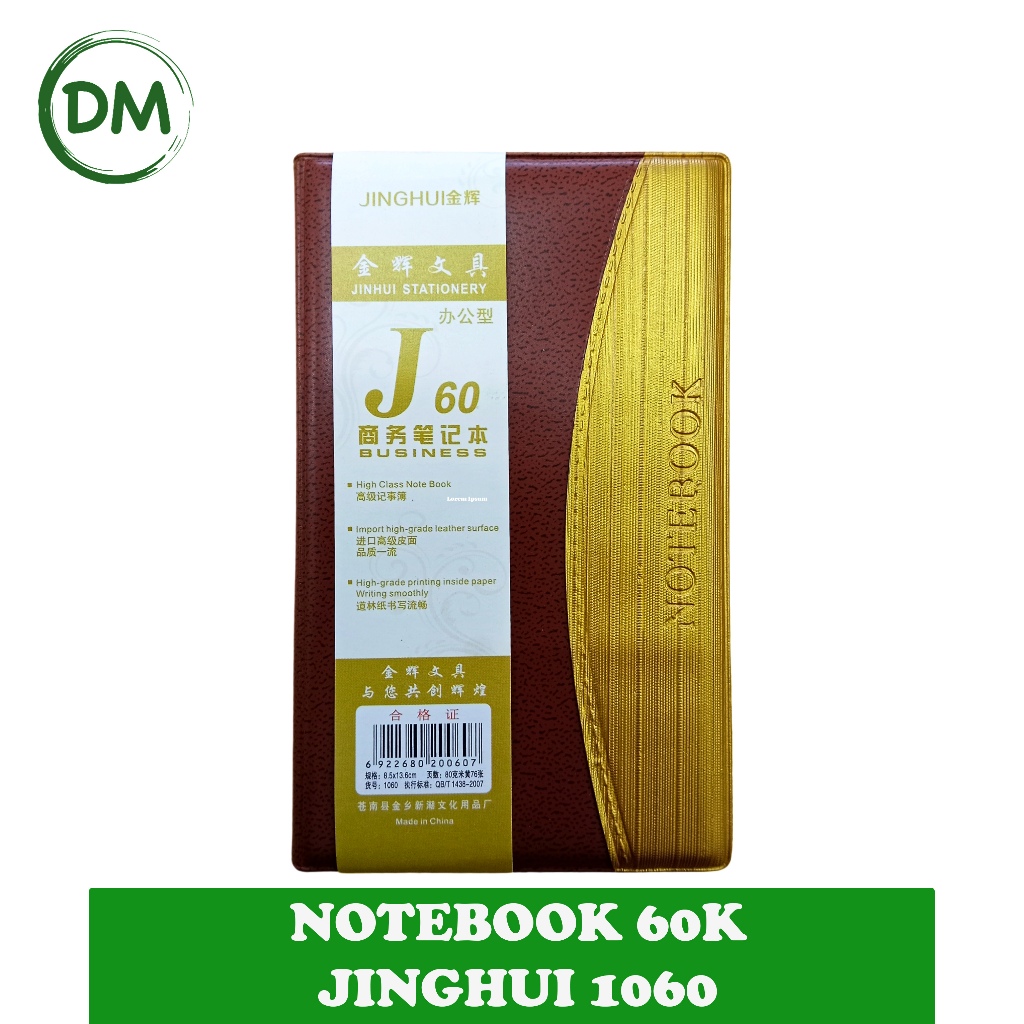

NOTEBOOK / BUKU AGENDA / BUKU TULIS CATATAN 60K-1060