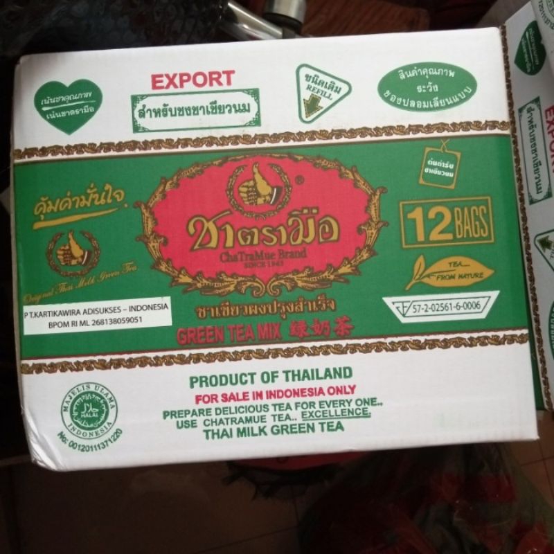 

Grosir Green Tea Chatramue BPOM 1 Dus
