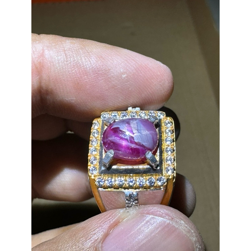 Ruby Star Burma NH 4,29ct