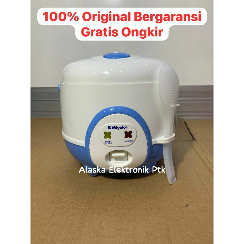 Magicom Kecil/Mini Miyako MCM 606A. Magicom Kecil Bagus/Penanak Nasi mini Miyako Garansi 1 Tahun